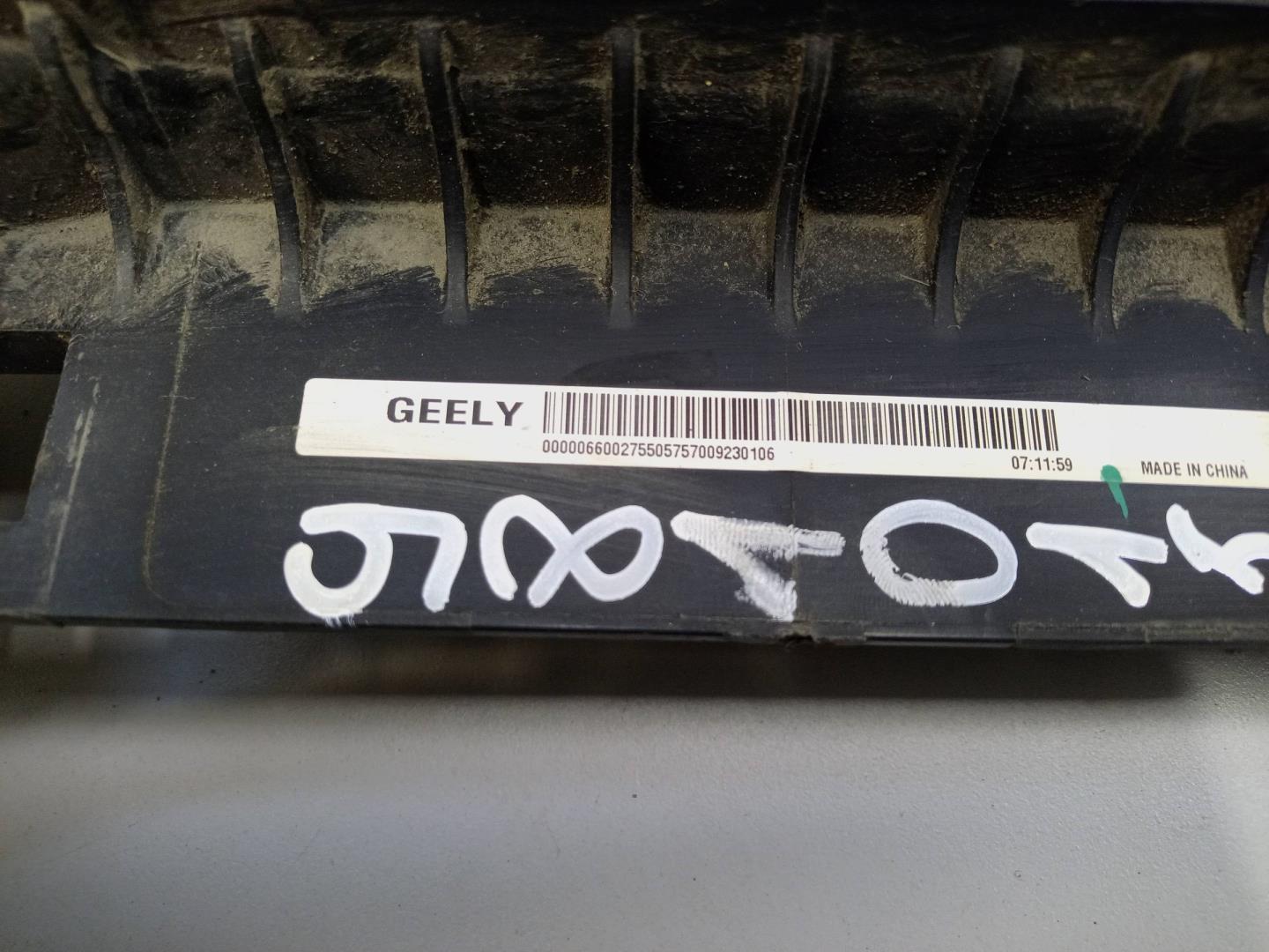 Радиатор охлаждения двигателя основной