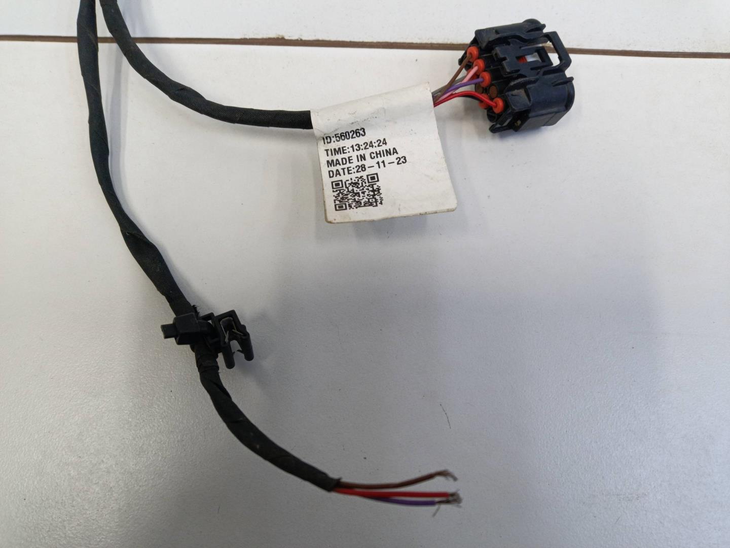 Проводка (коса)