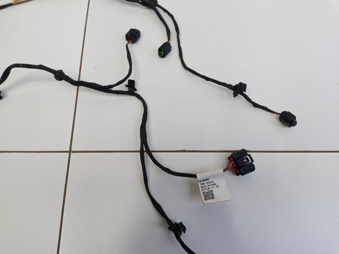 Проводка (коса)