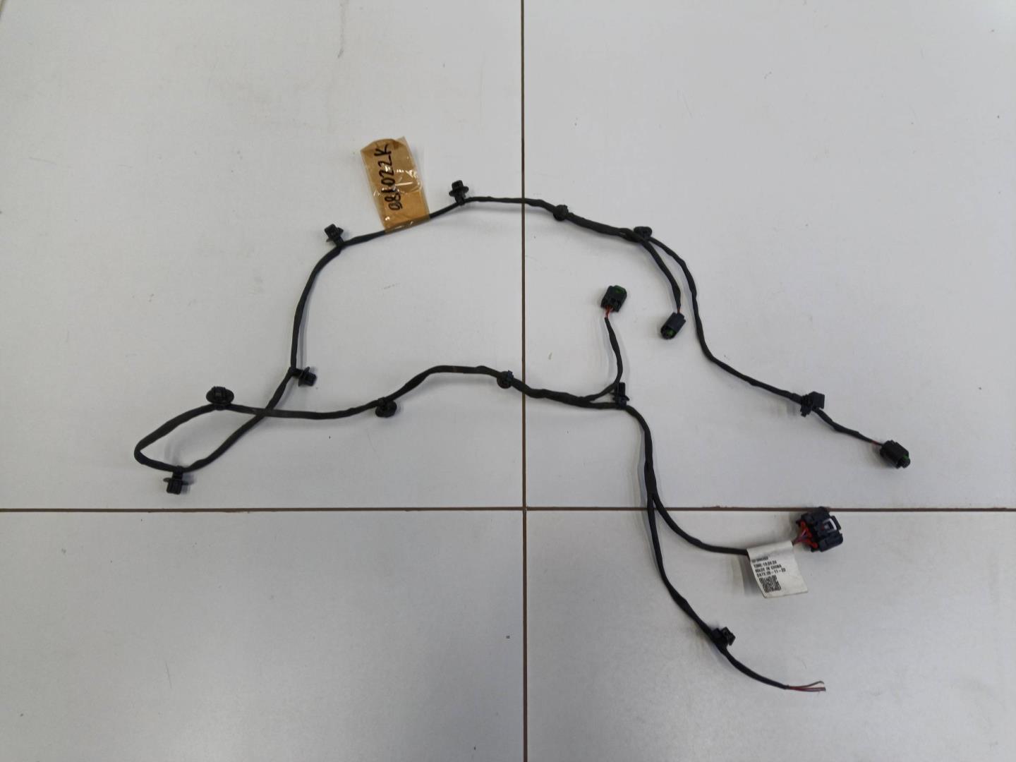 Проводка (коса)