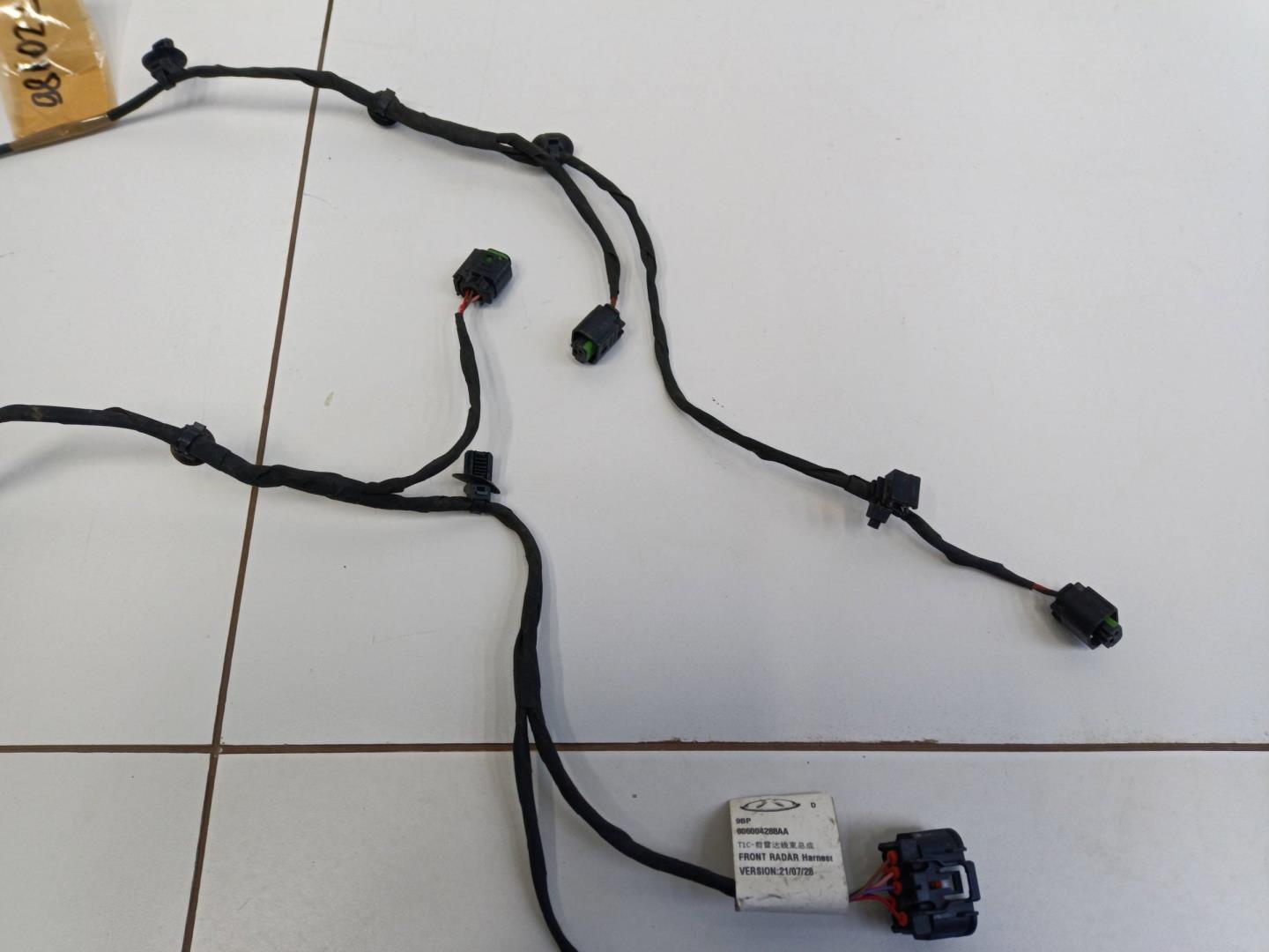 Проводка (коса)