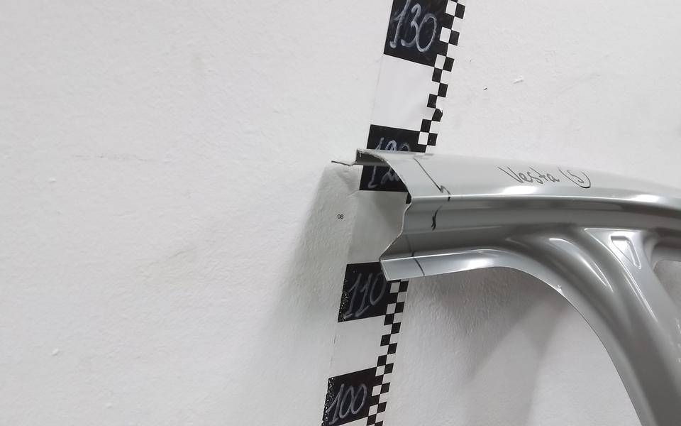 Кузовной элемент