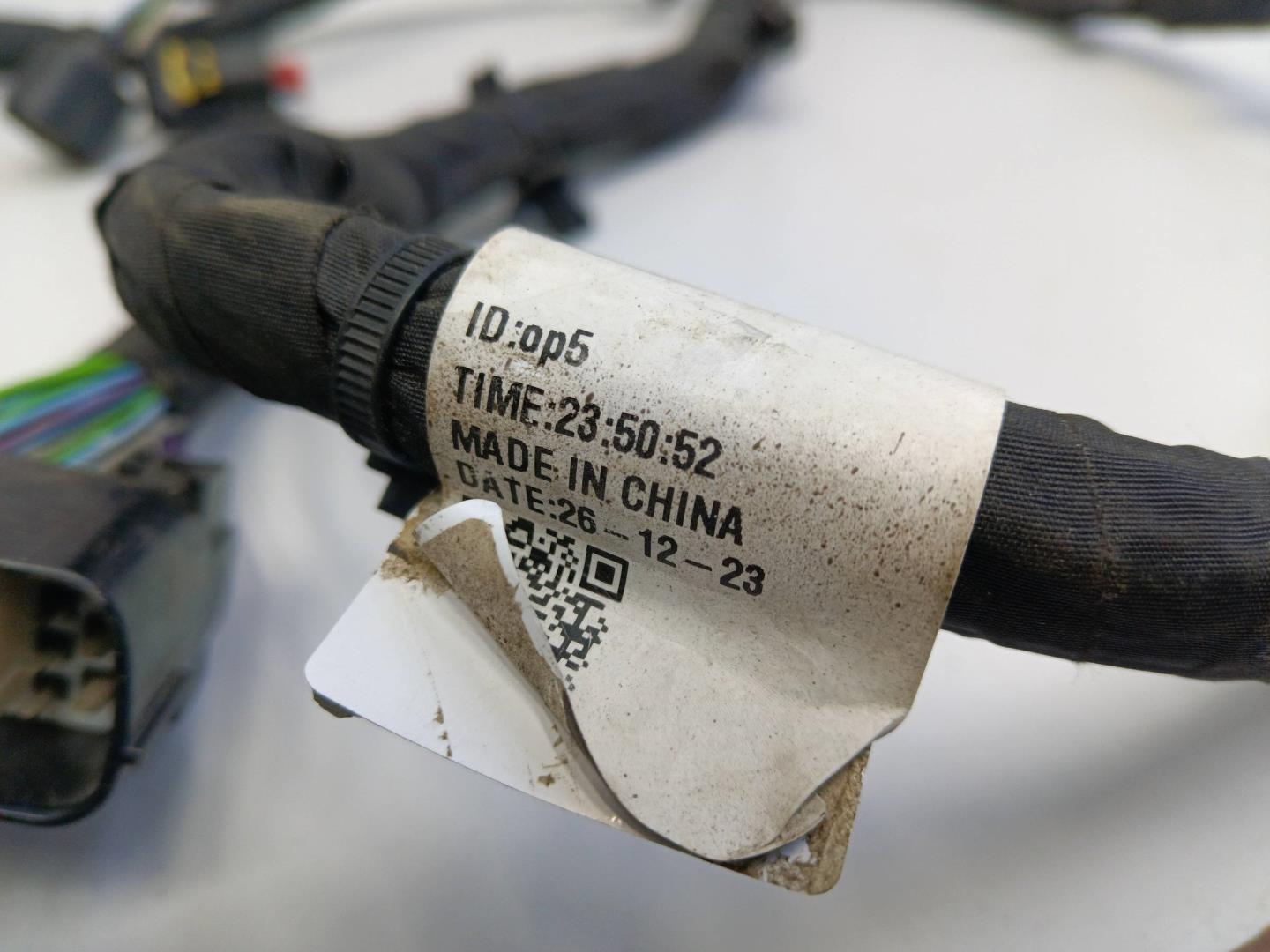 Проводка (коса)