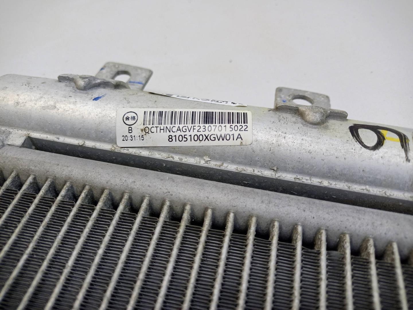 Радиатор кондиционера / конденсер