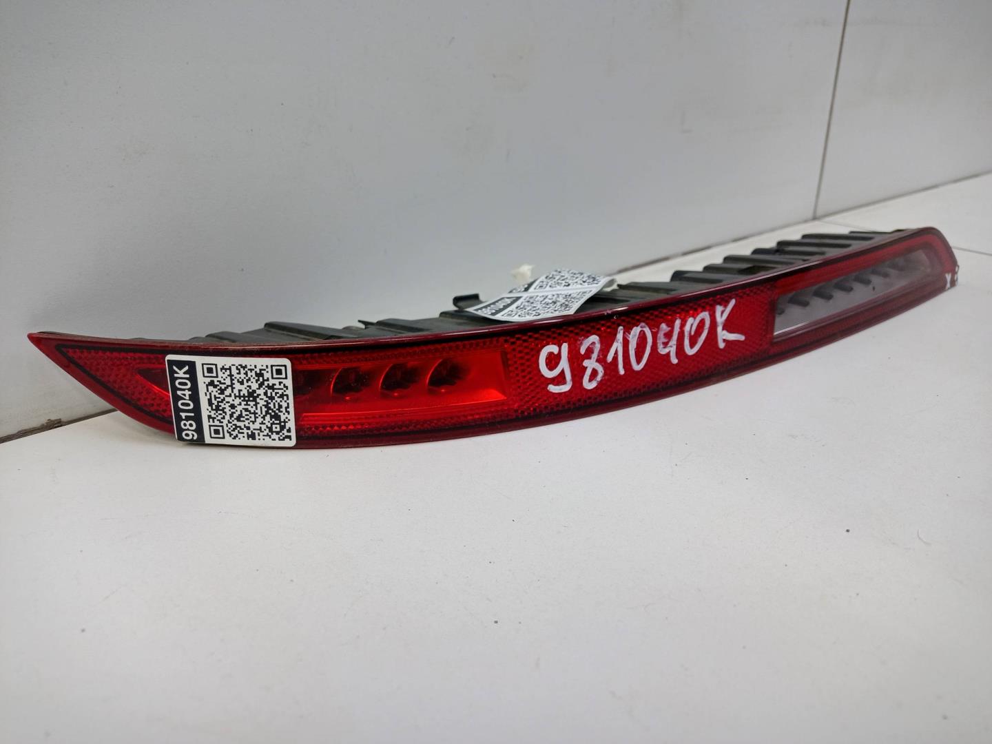 Фонарь задний в бампер правый