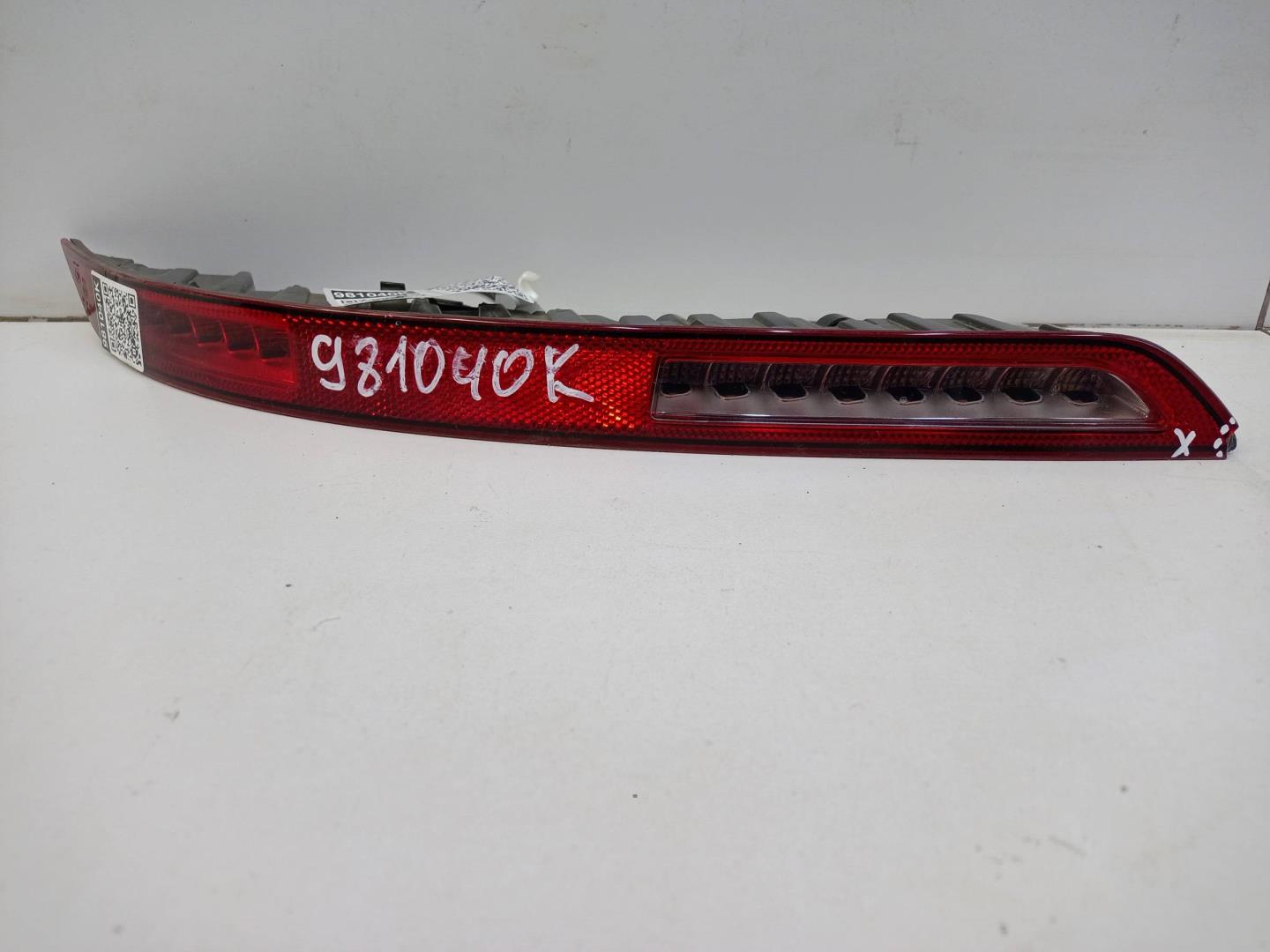 Фонарь задний в бампер правый