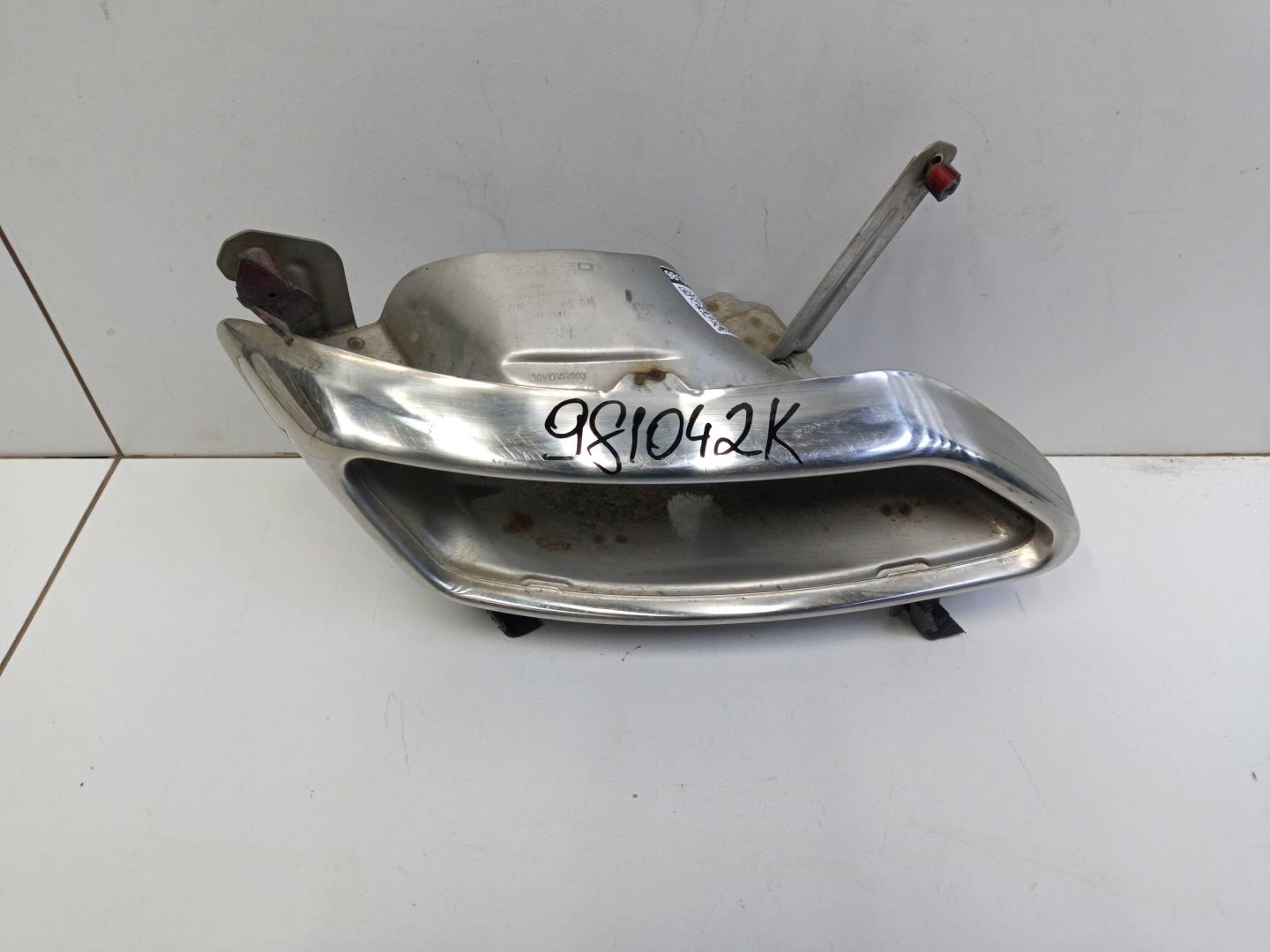 Насадка на глушитель