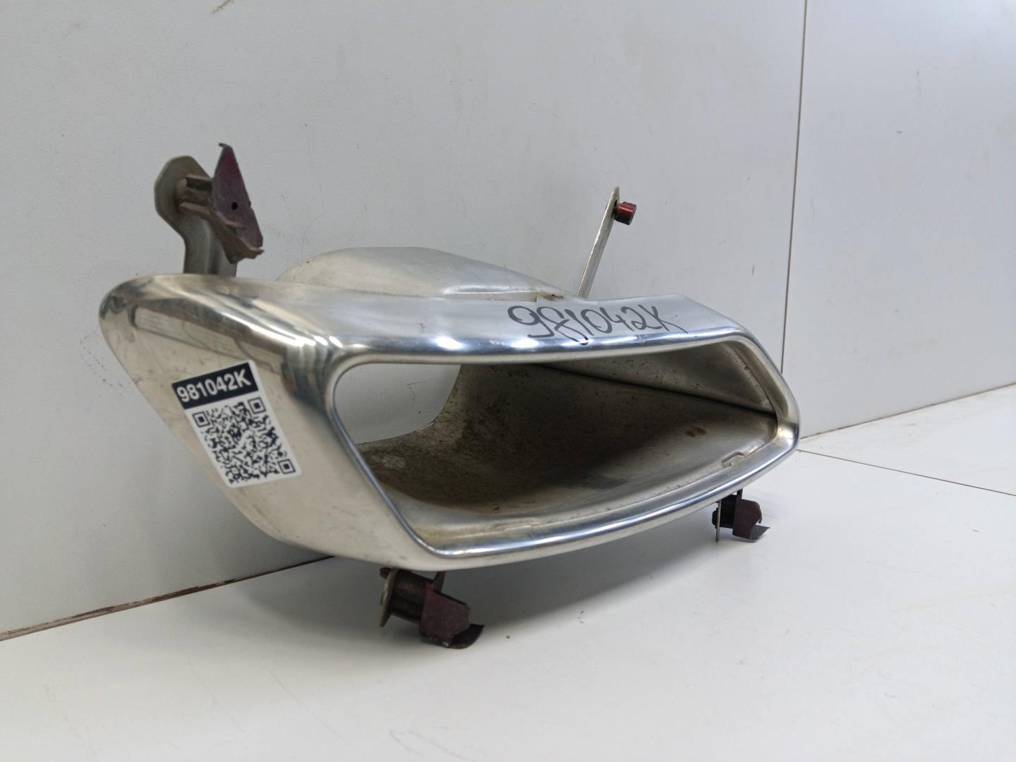 Насадка на глушитель