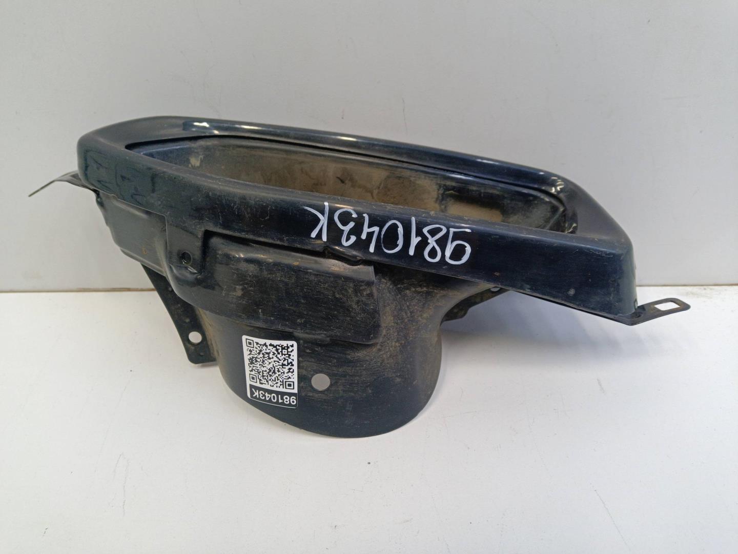 Насадка на глушитель