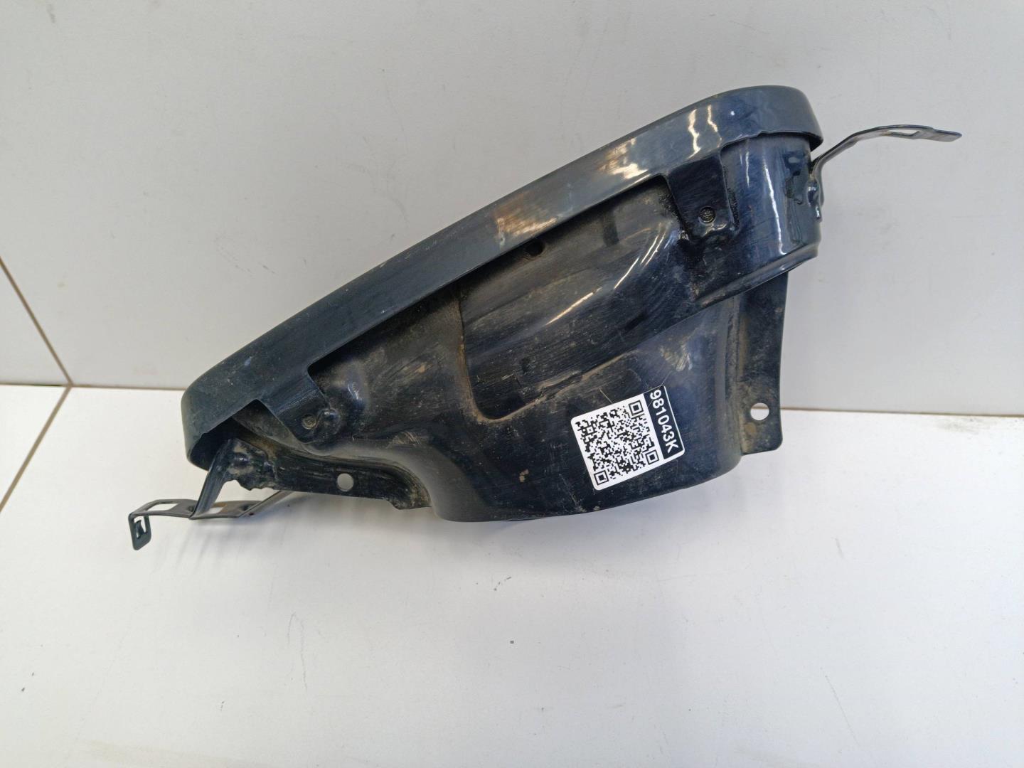 Насадка на глушитель