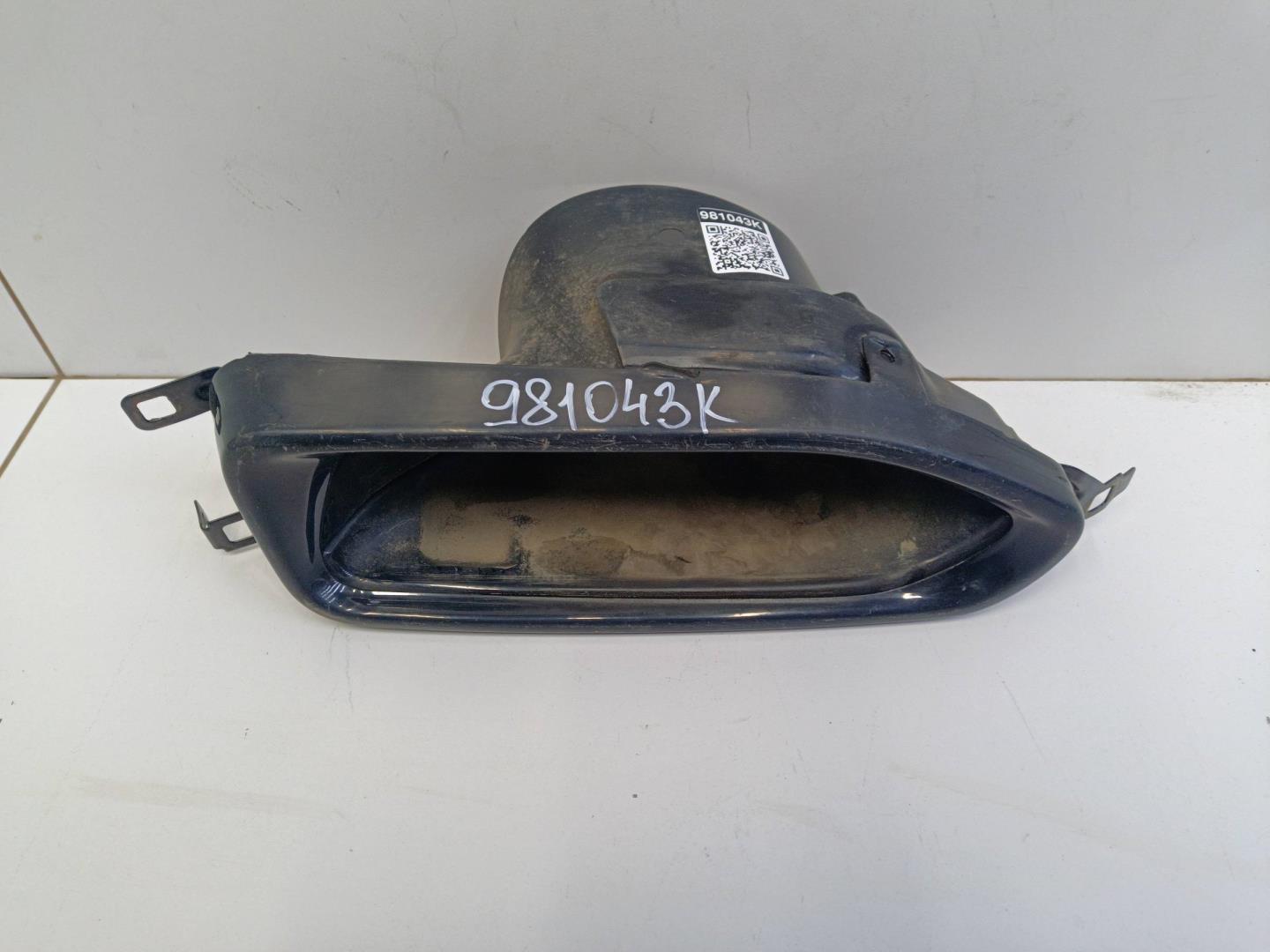 Насадка на глушитель