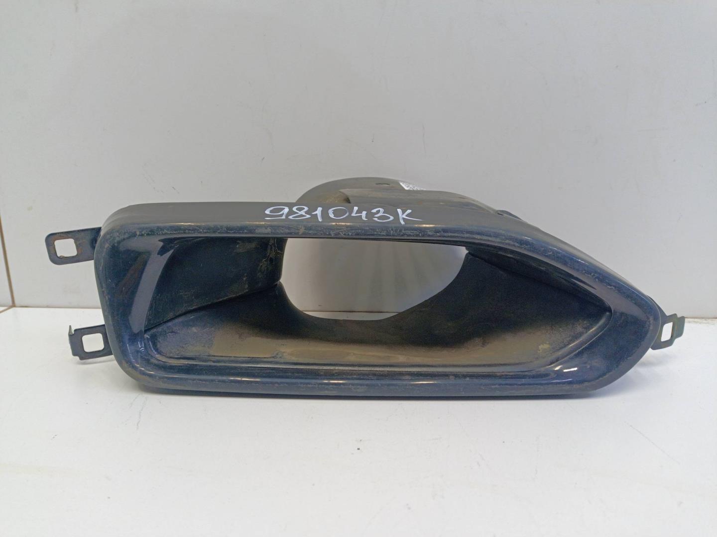 Насадка на глушитель