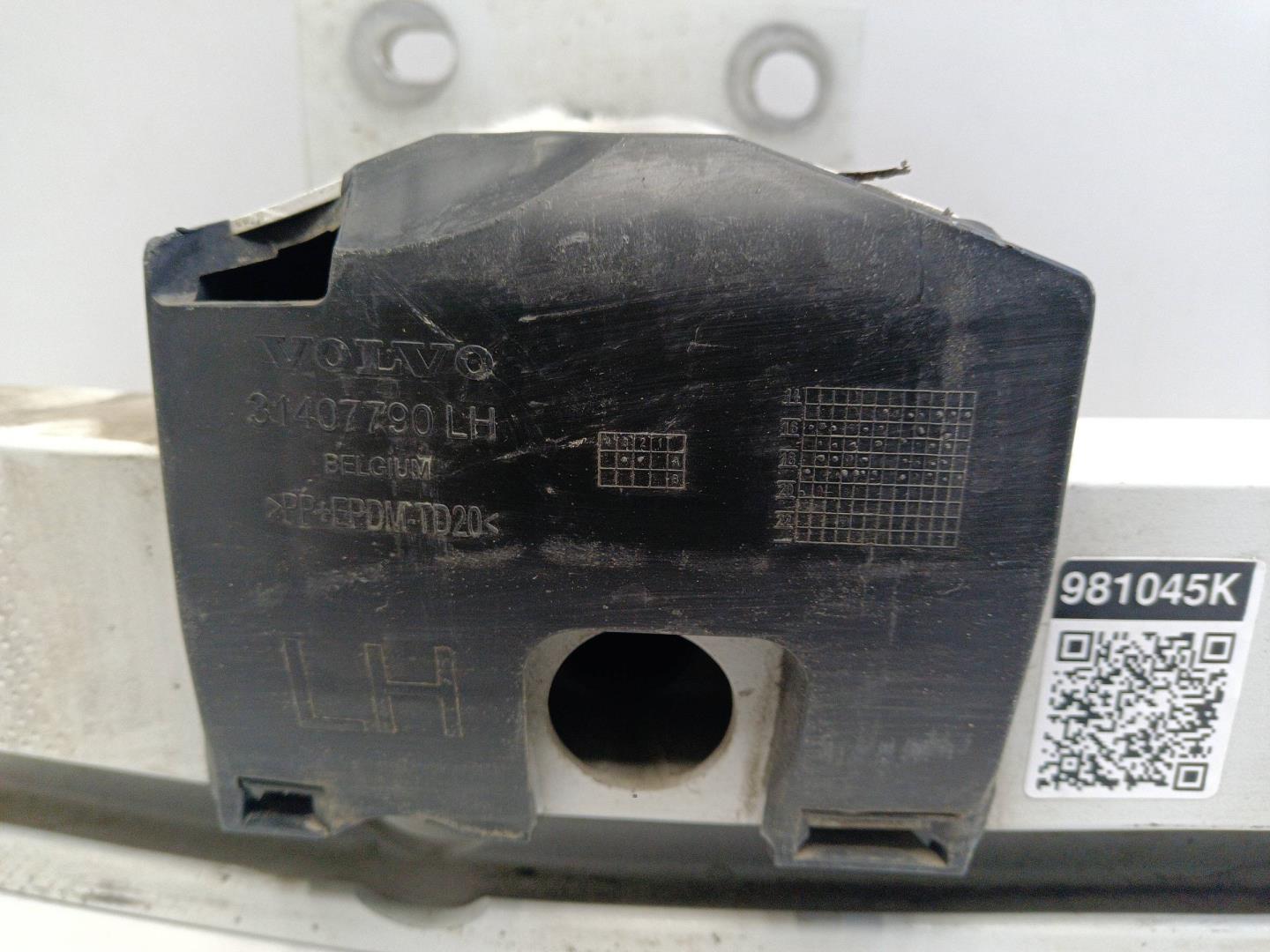 Усилитель заднего бампера