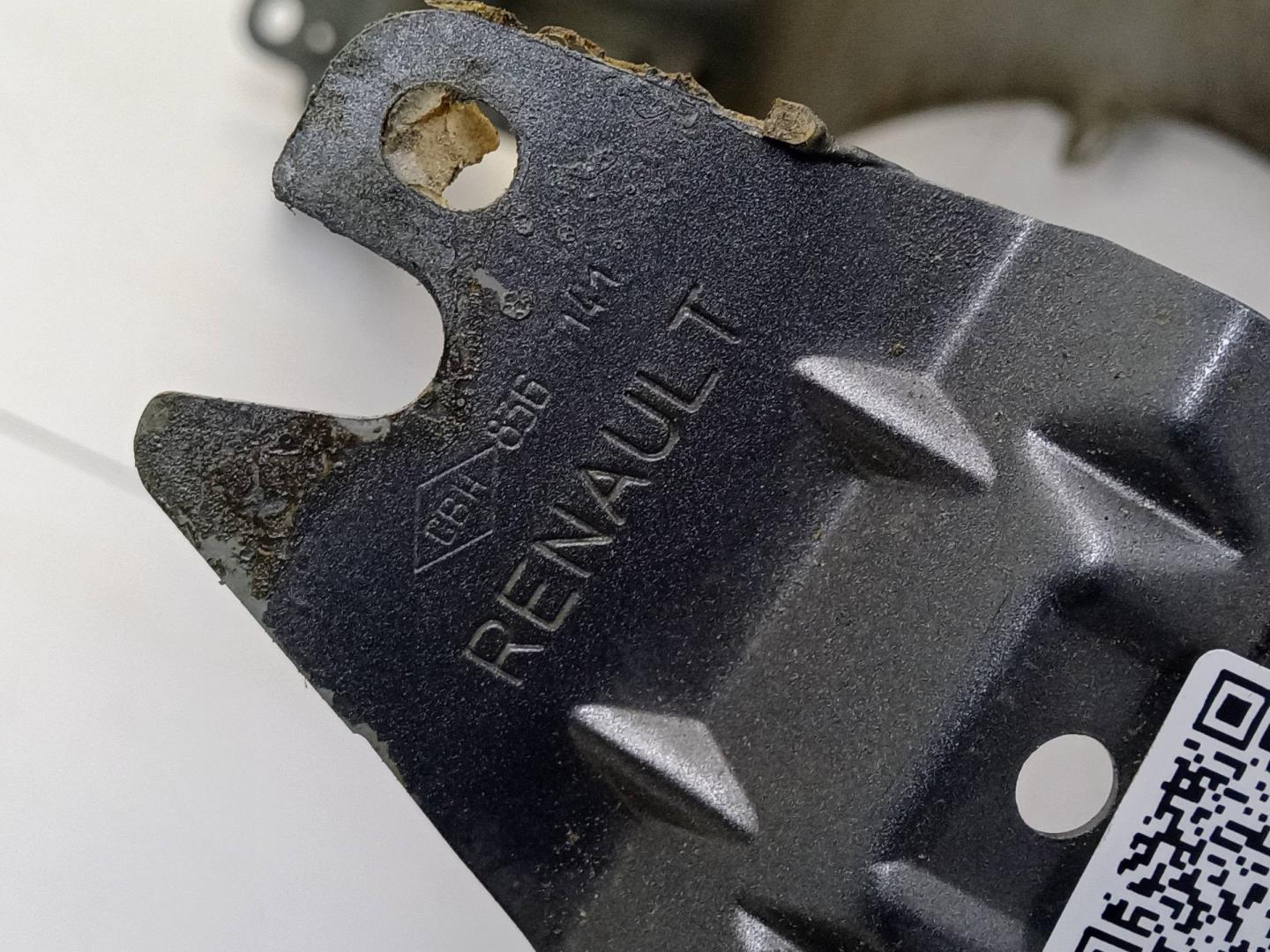 Крыло переднее правое