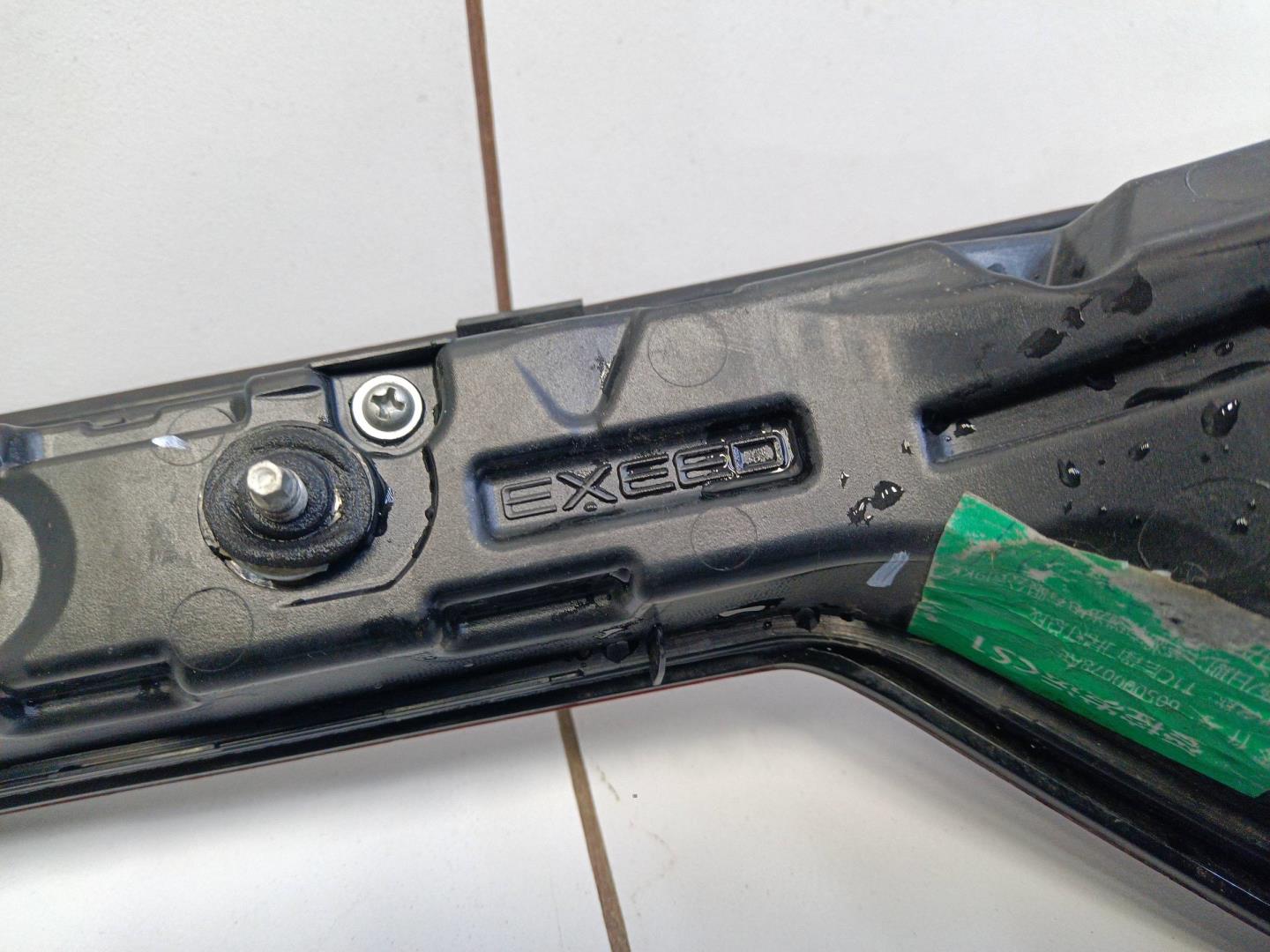 Фонарь задний