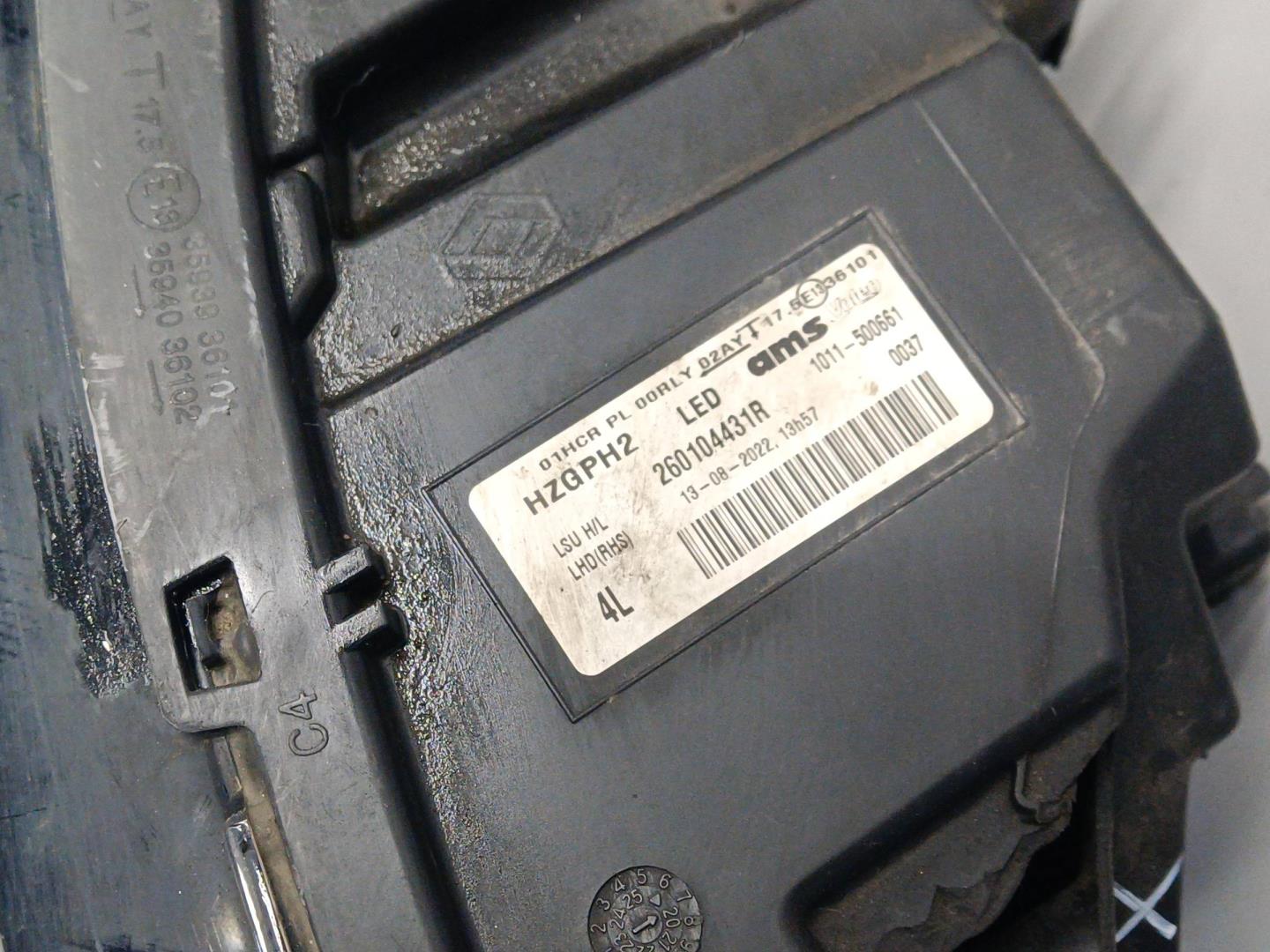 Фара правая