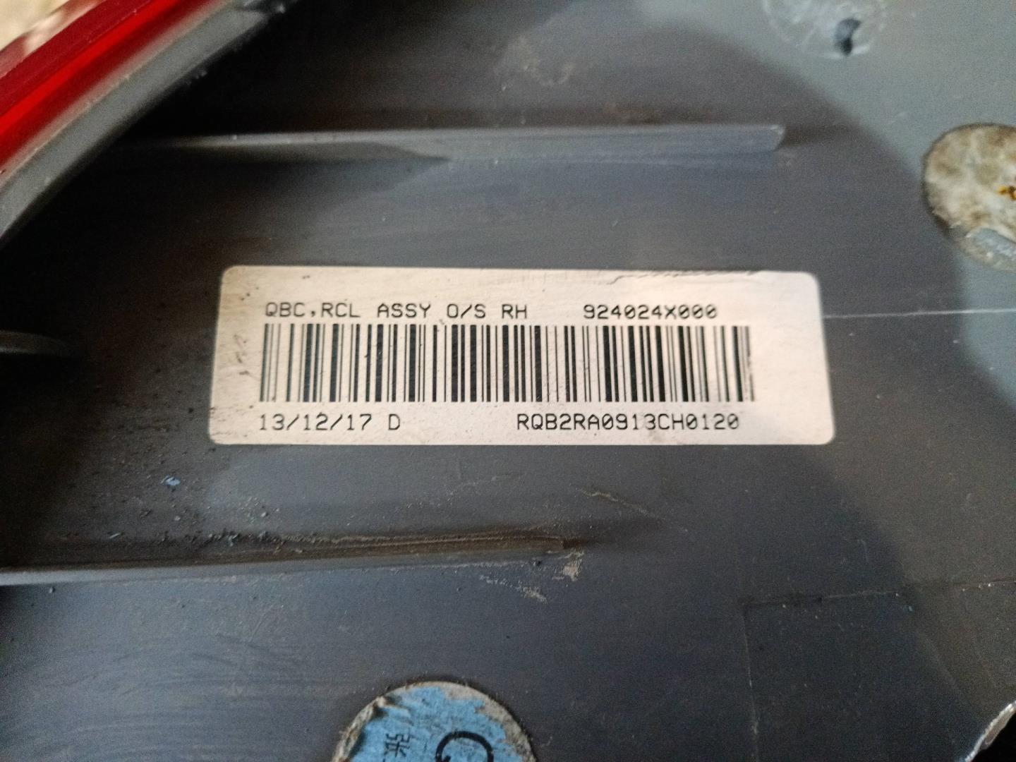 Фонарь задний наружный правый