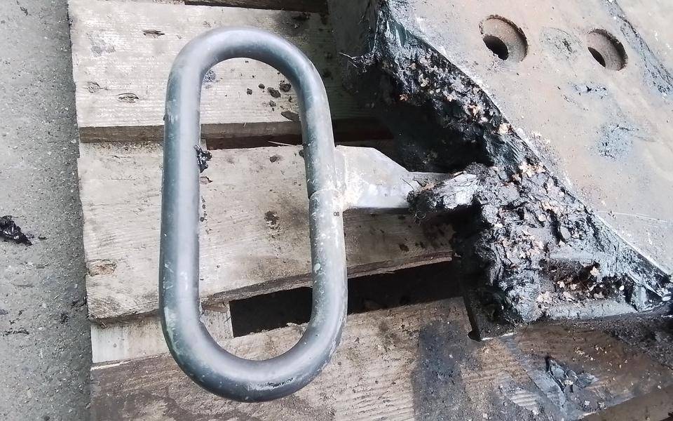 Сцепное устройство (Фаркоп)