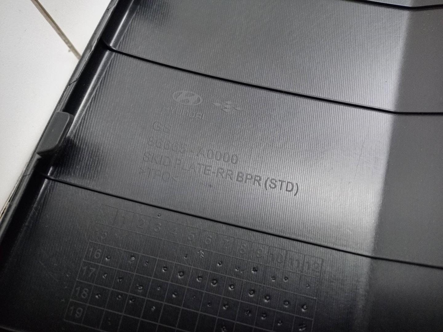 Накладка заднего бампера