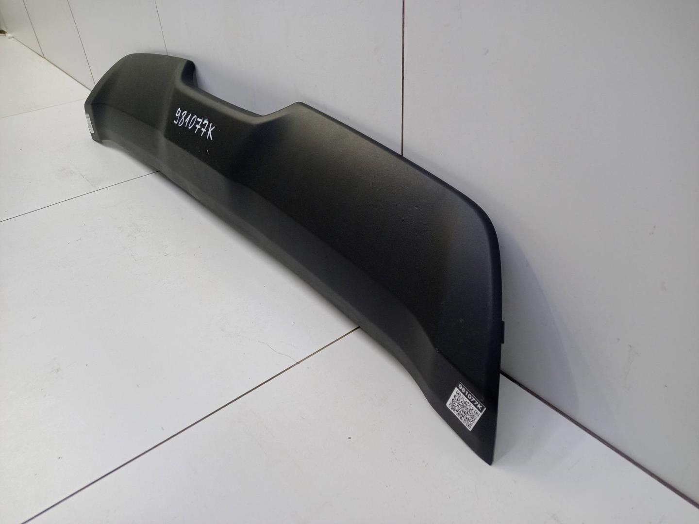 Накладка заднего бампера