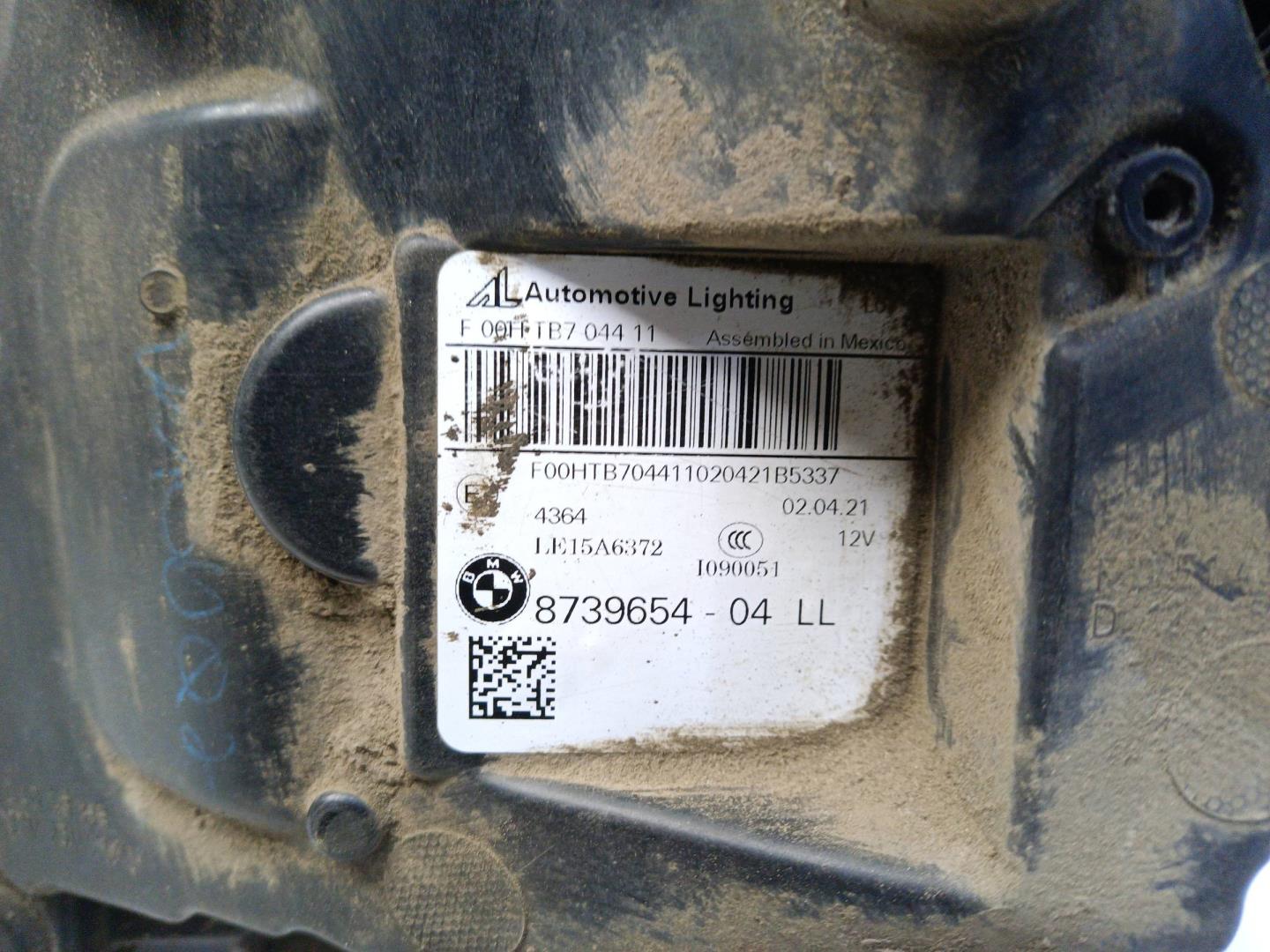 Фара правая