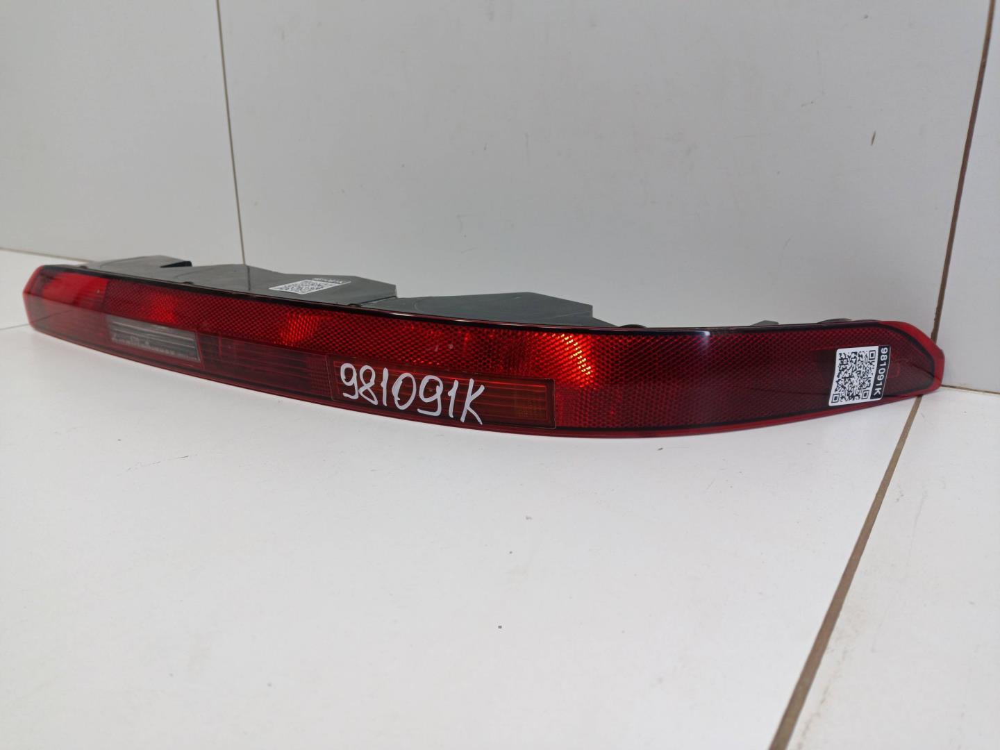 Фонарь задний в бампер правый