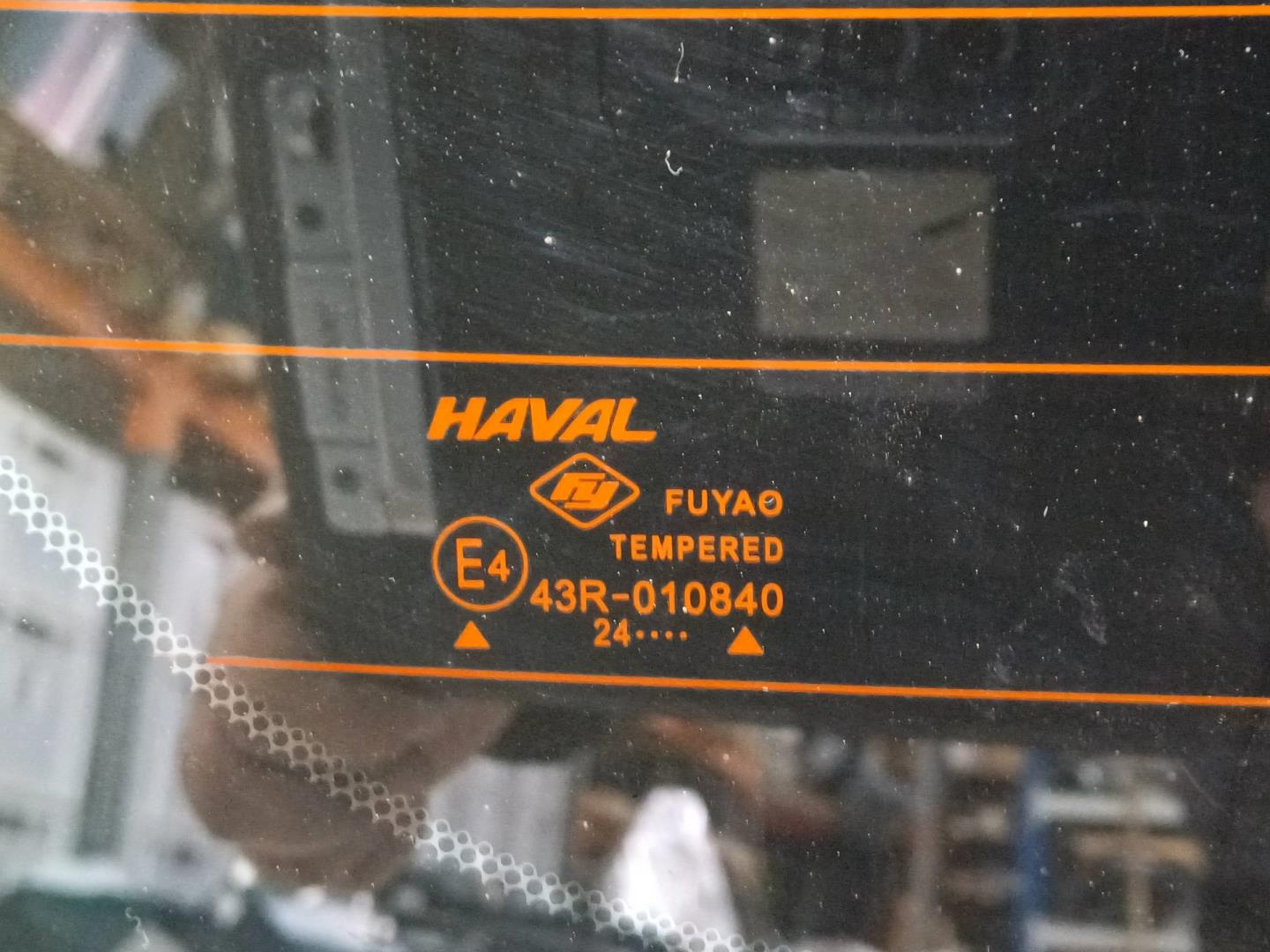 Крышка багажника