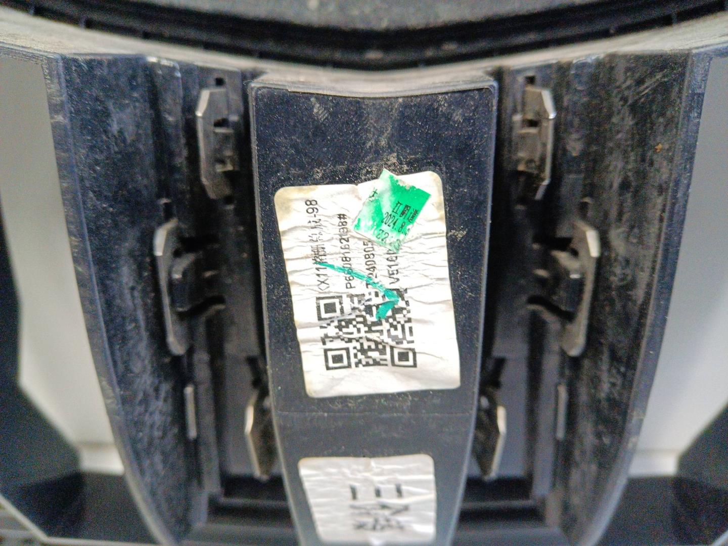 Решетка радиатора