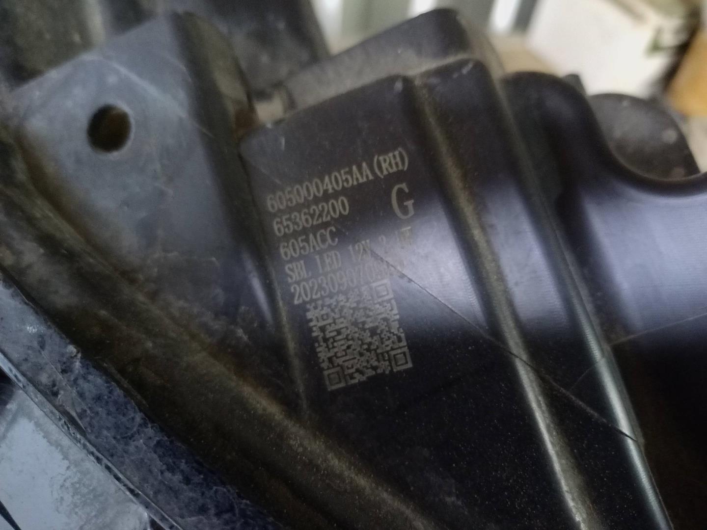 Фара правая