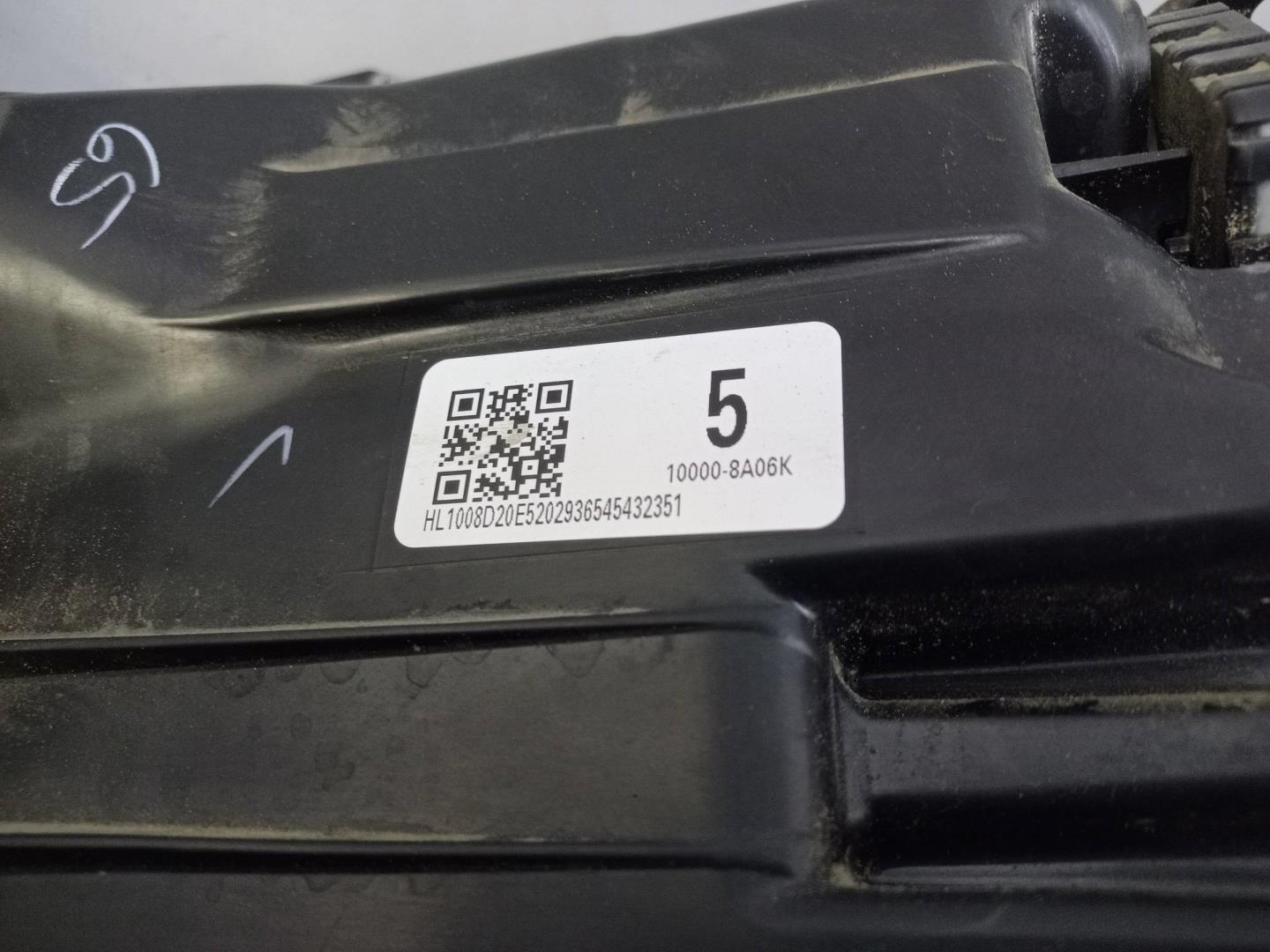 Фара правая