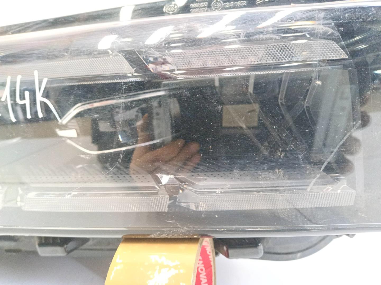 Фара правая