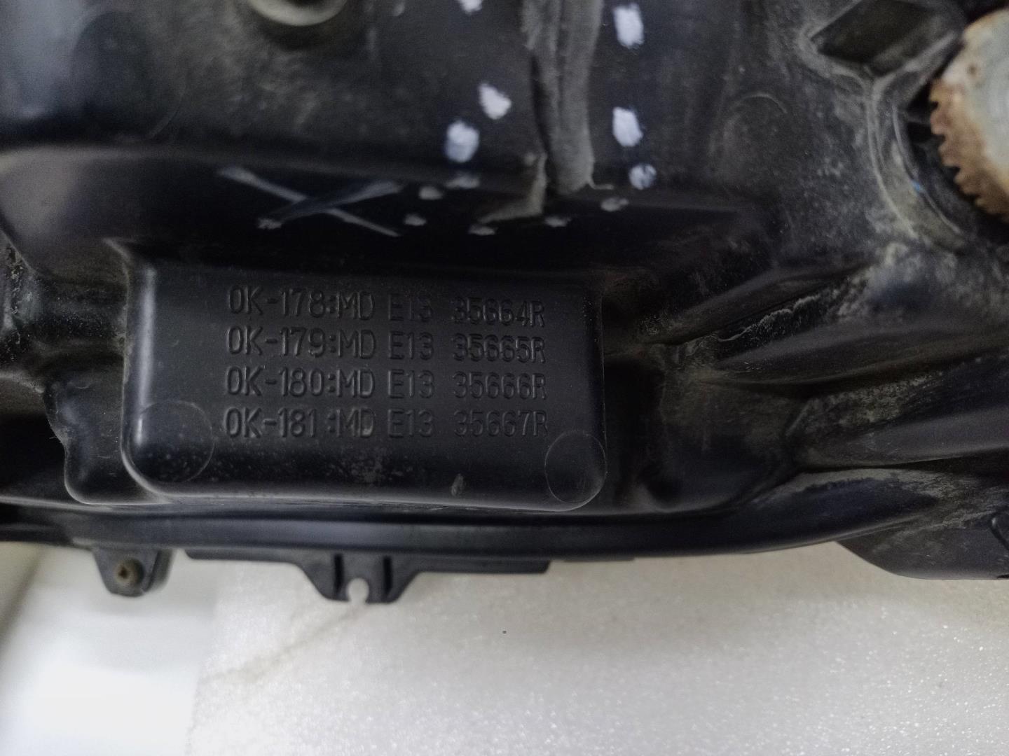 Фара правая