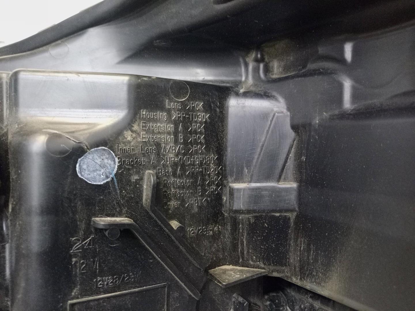 Фара правая