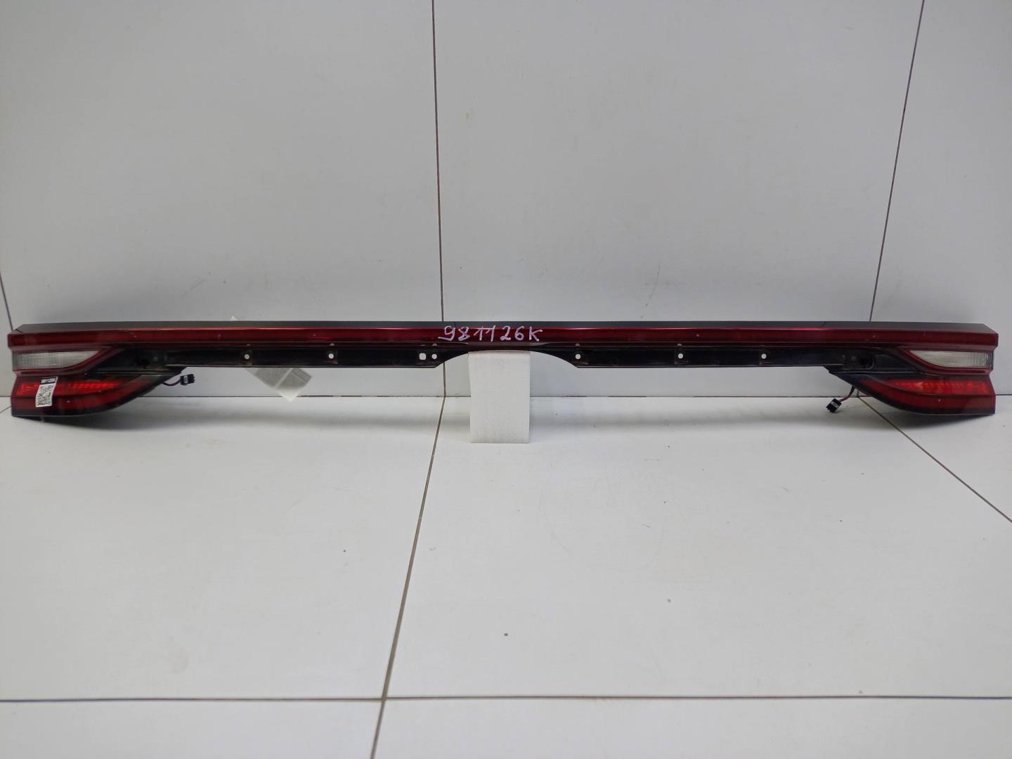 Фонарь задний