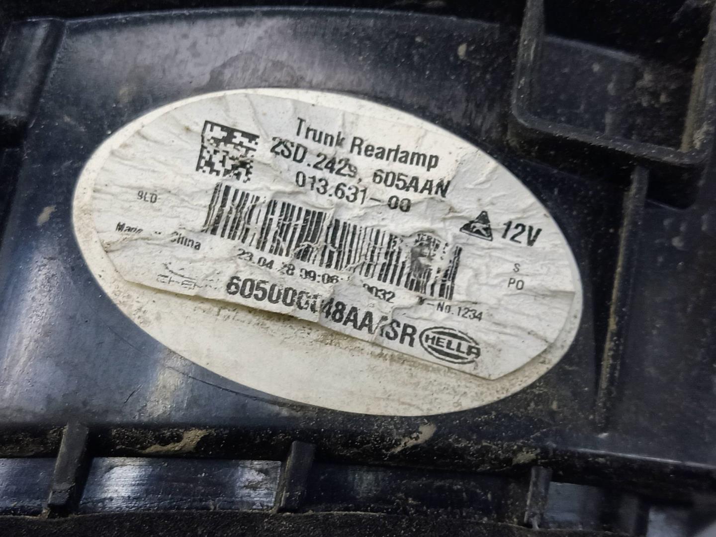 Фонарь задний