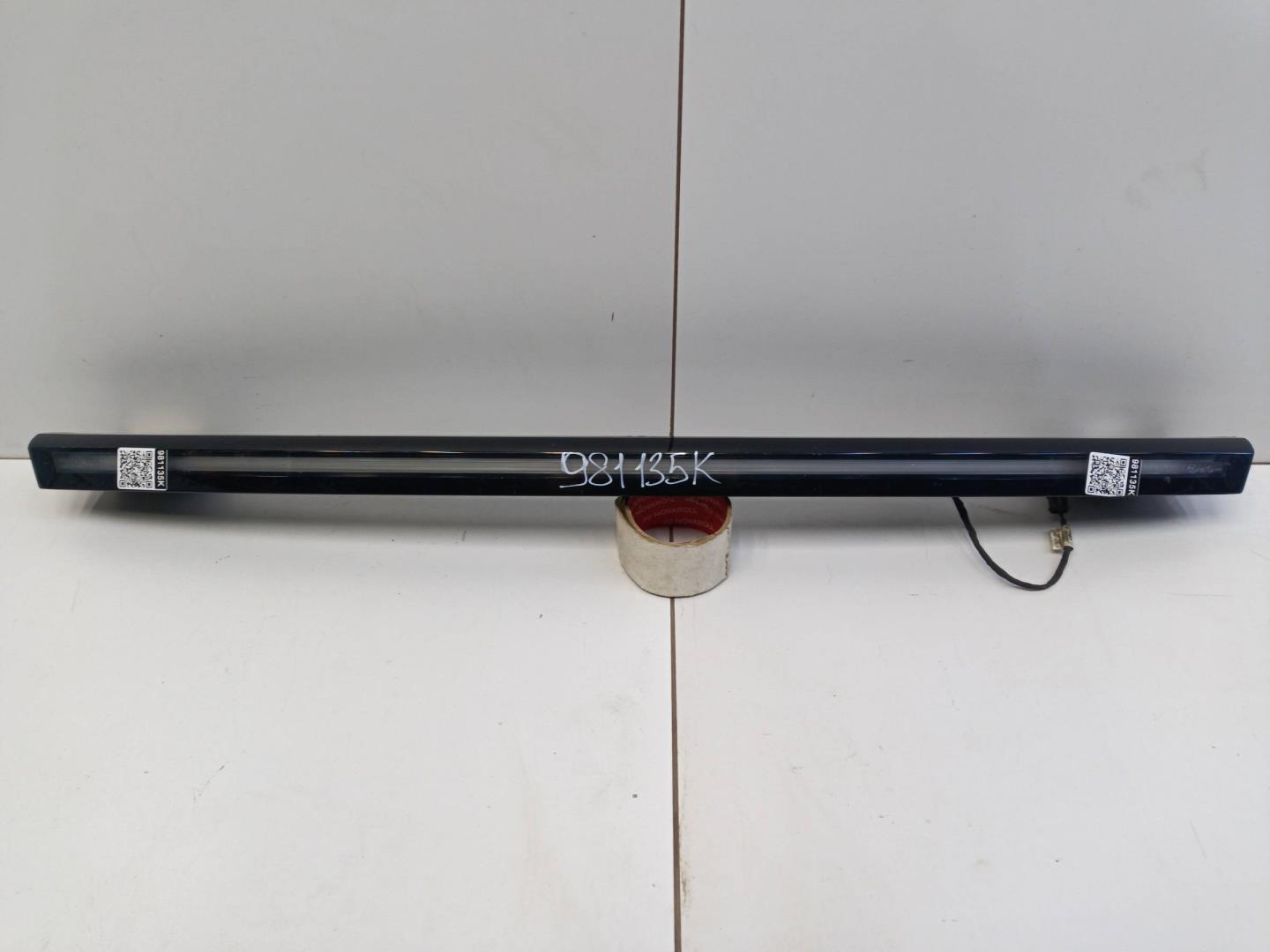 Фара дневного света (ходовые огни)