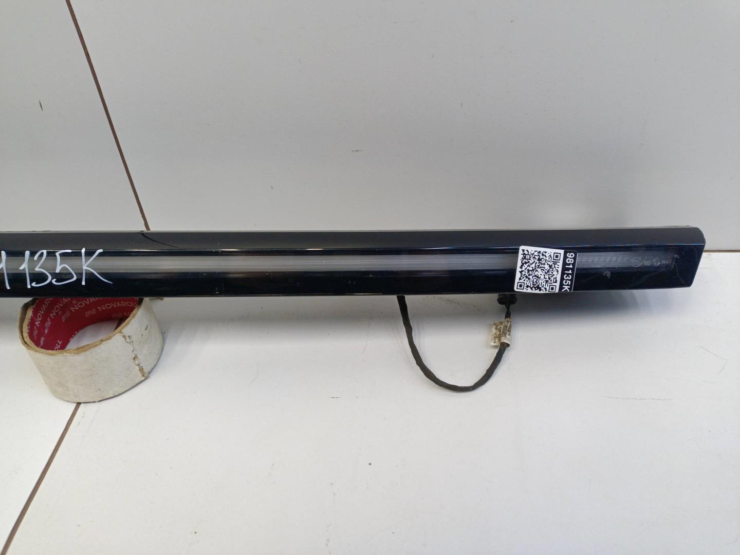 Фара дневного света (ходовые огни)