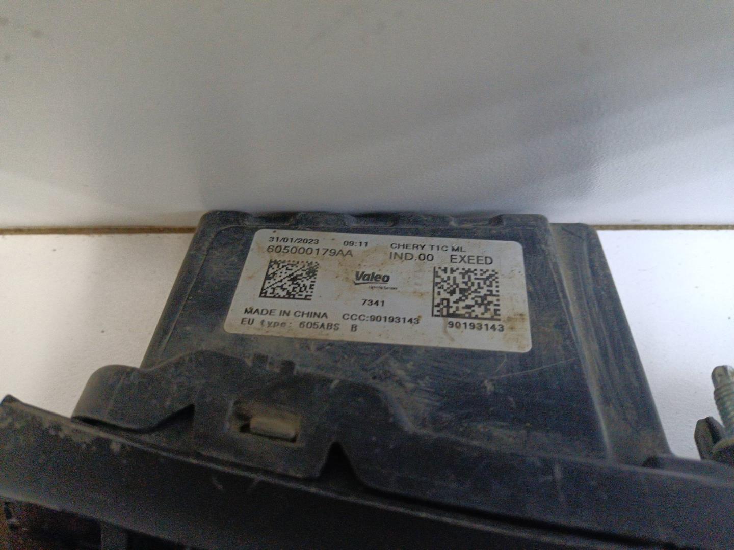 Фара дневного света (ходовые огни)