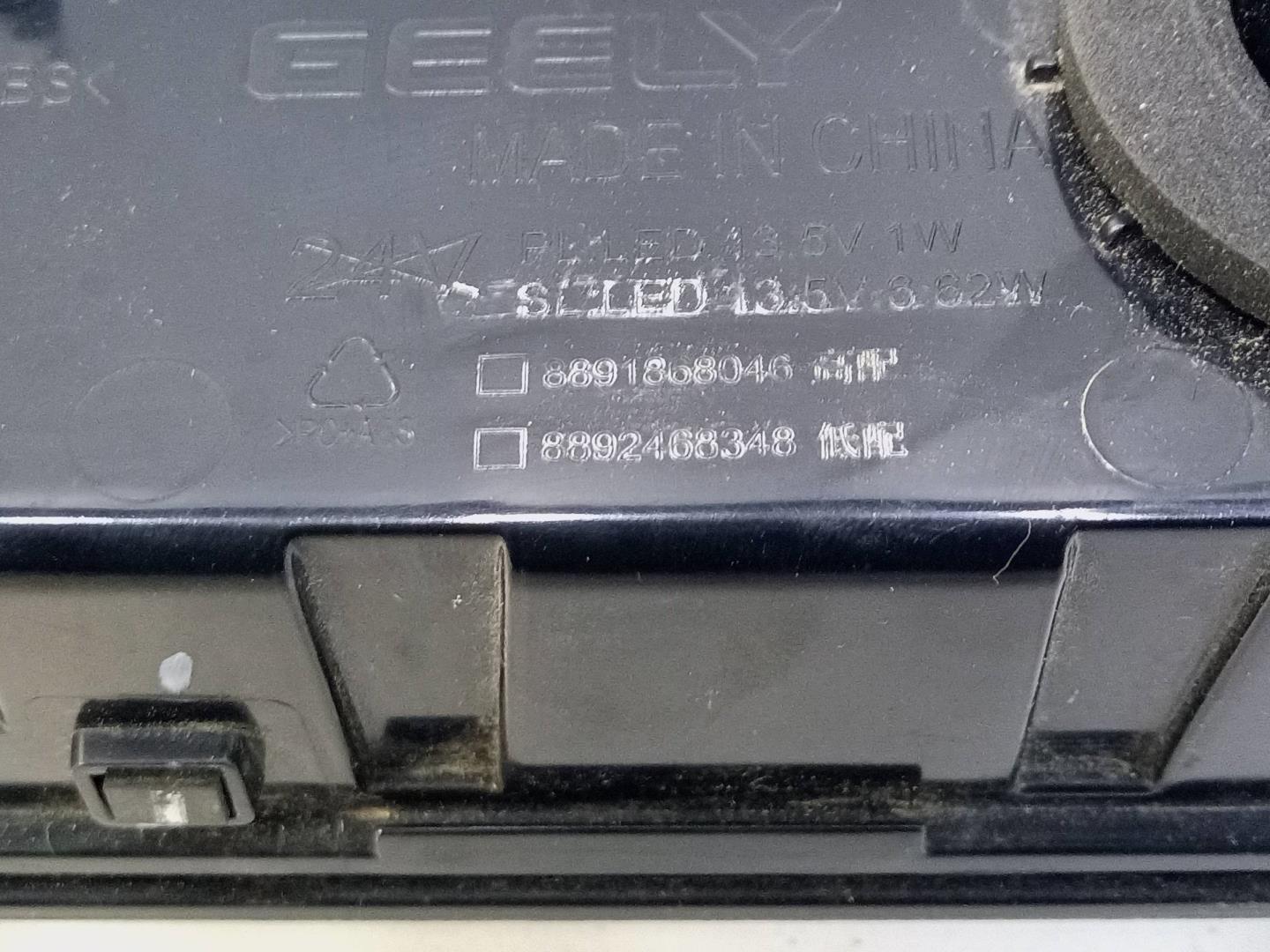 Фонарь задний (стоп сигнал)