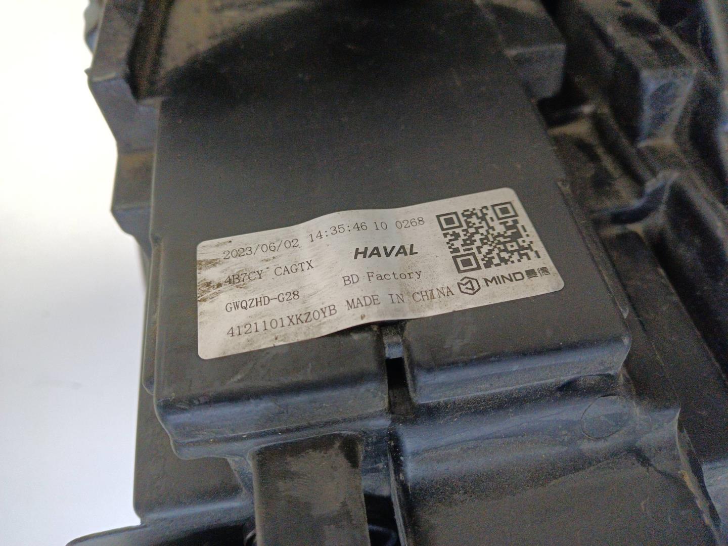 Фара правая