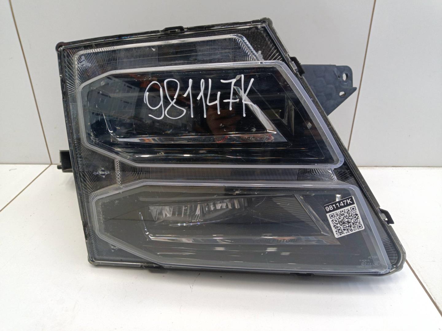 Фара правая