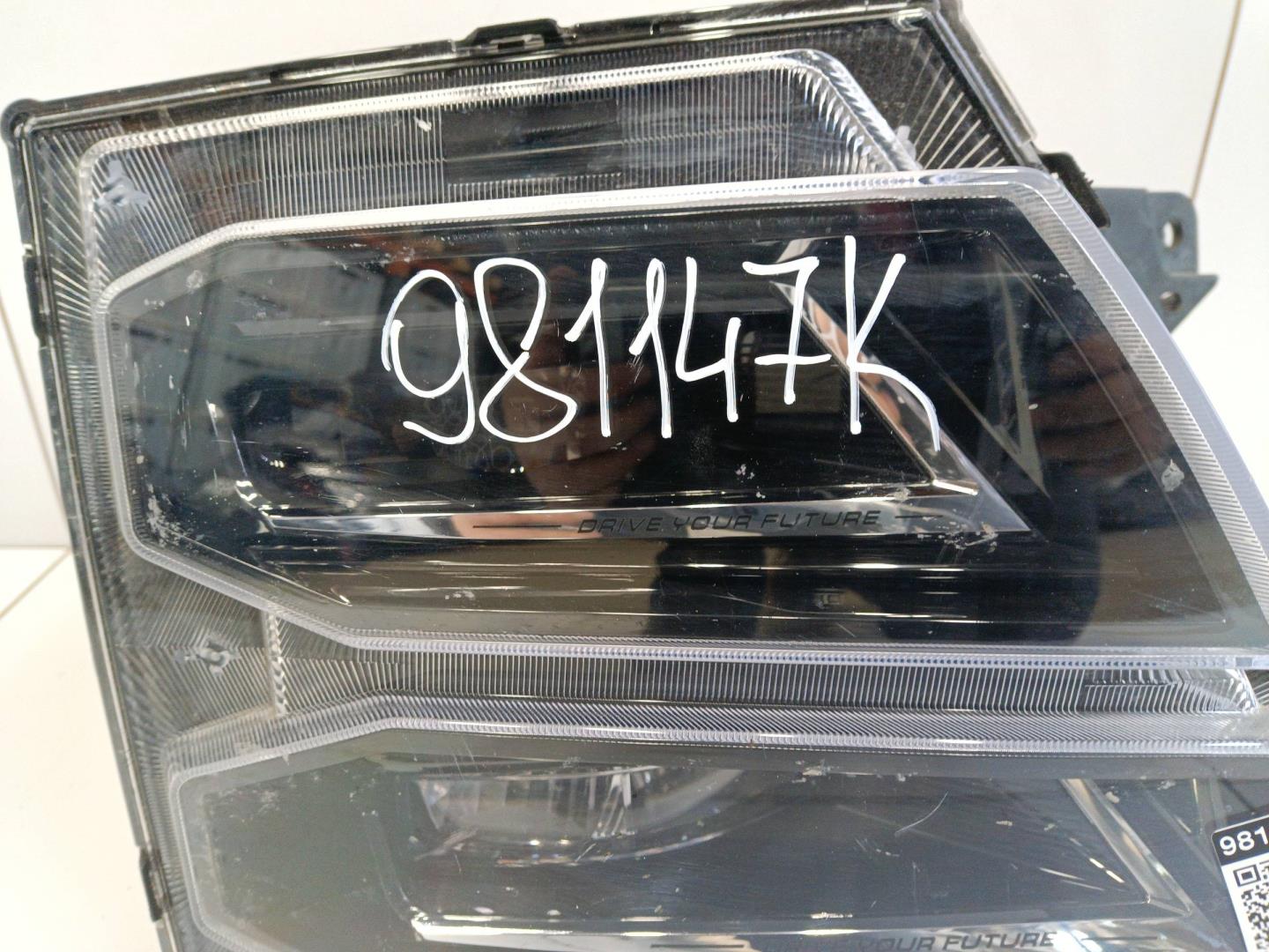 Фара правая