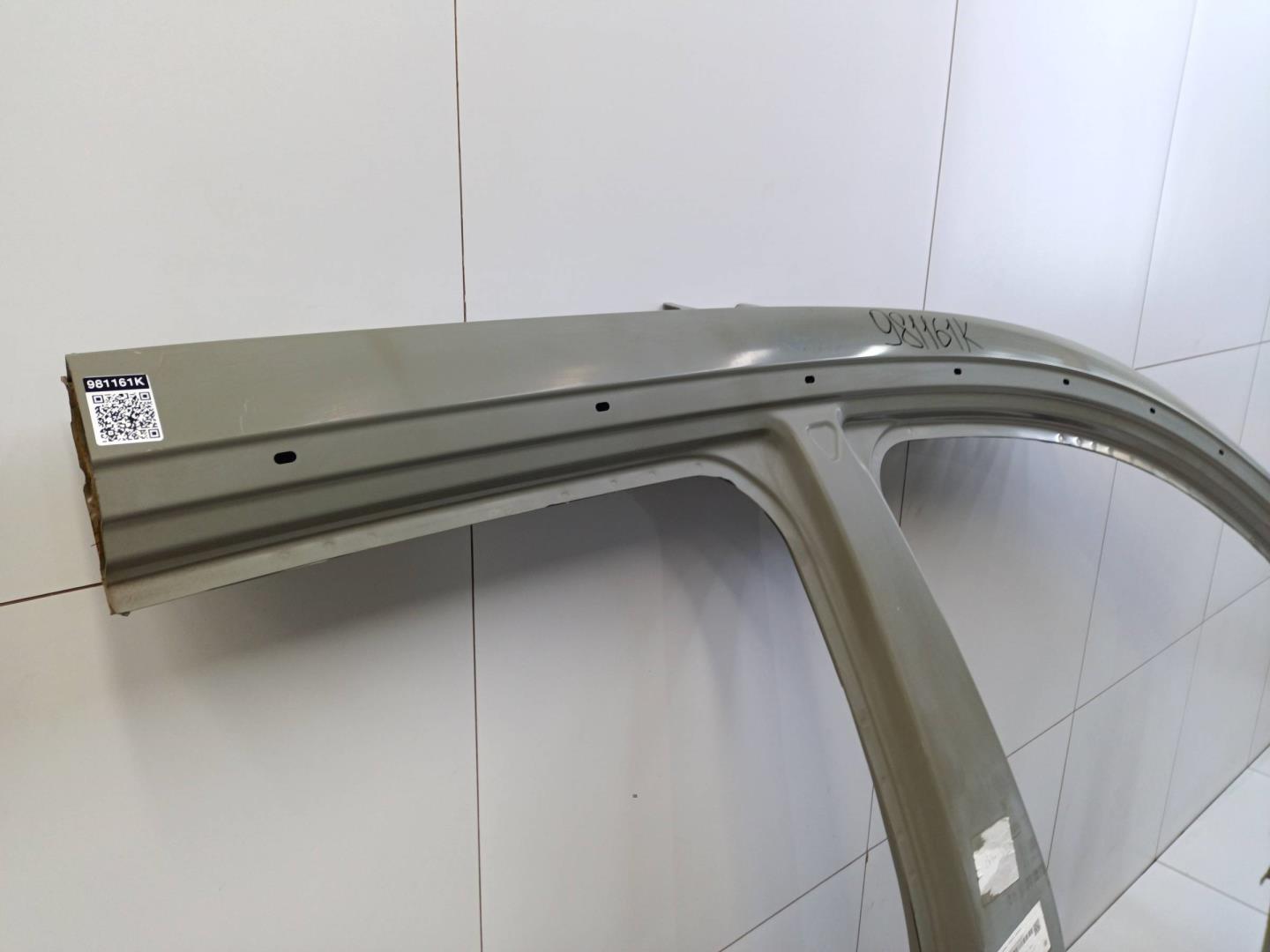 Кузовной элемент