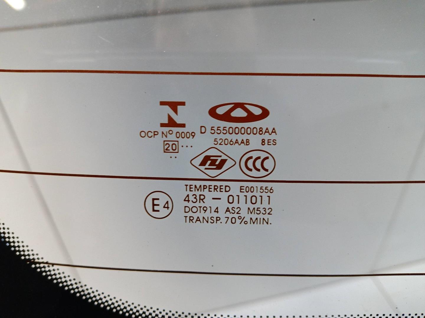 Крышка багажника