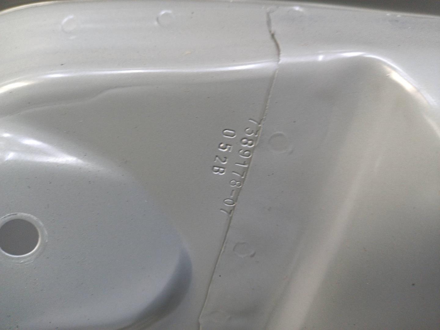 Крыло заднее правое