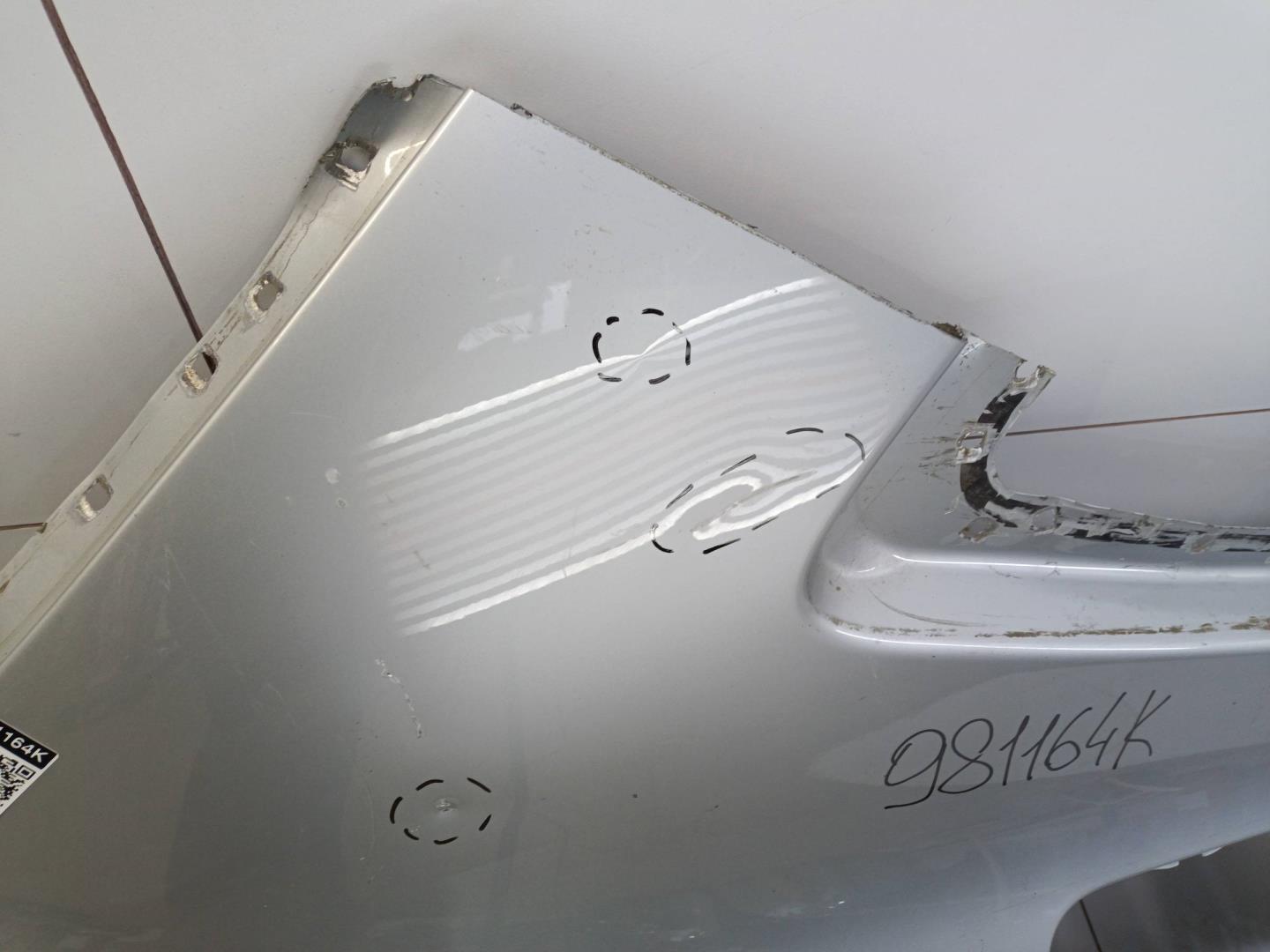 Крыло заднее правое