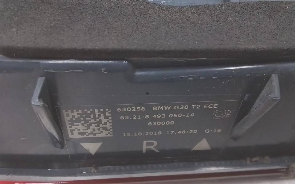 Фонарь задний внутренний правый