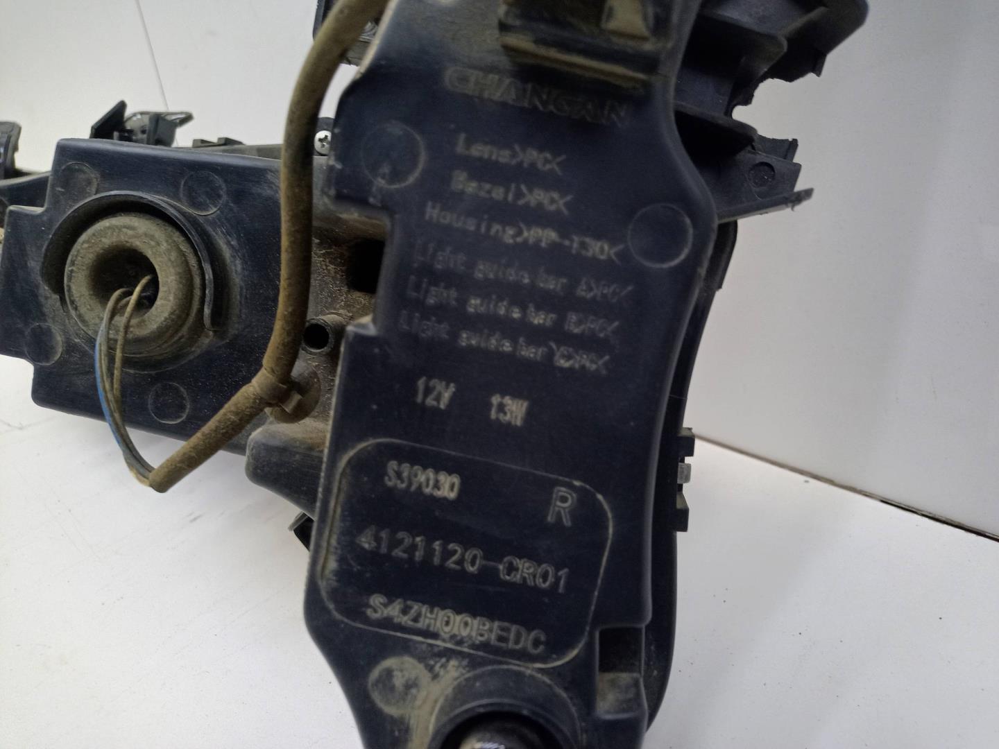 Фара противотуманная правая