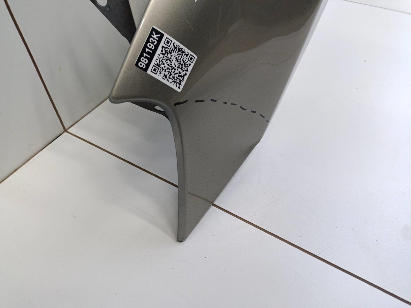 Крыло переднее левое