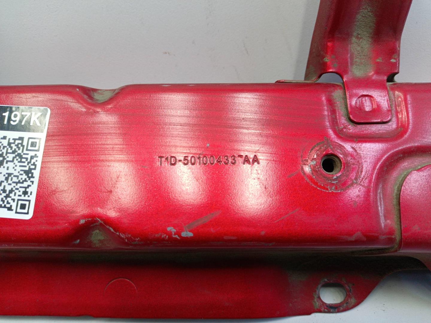 Панель передняя (телевизор)